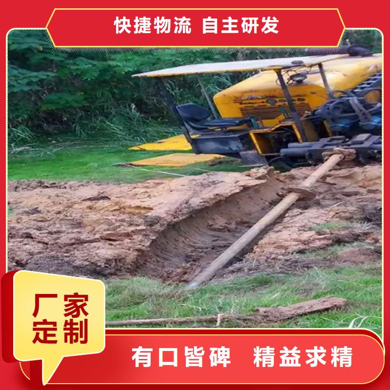 非开挖顶管_河道清淤用心做好每一件产品