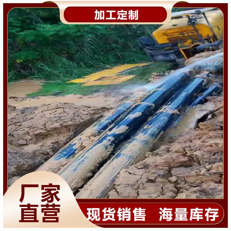 吸污车转运污水-视频-山东省日照市|莒县|东港|聊城|莱芜|德州|泰安吸污车转运污水-顺业