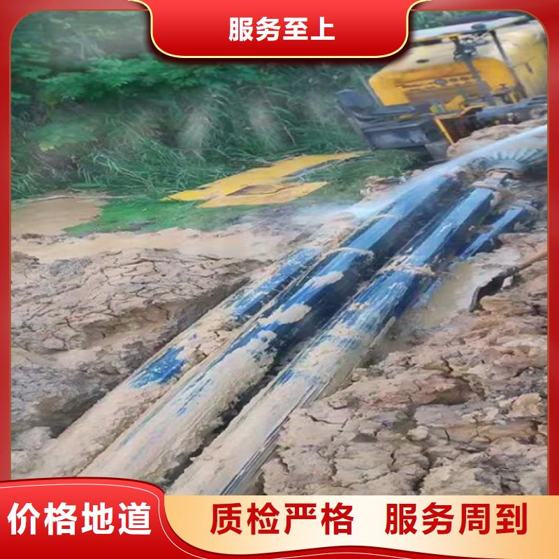 吸污车转运污水-视频-吸污车转运污水|昭通市|水富|绥江|普洱|西双版纳|大理|丽江|曲靖|怒江|德宏