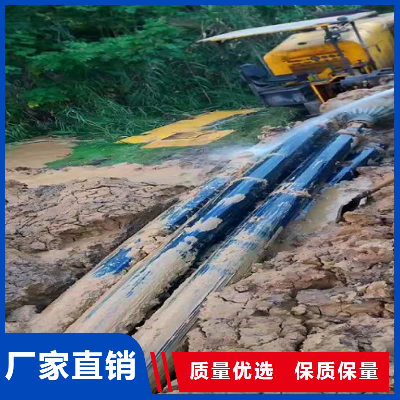 非开挖顶管_市政管道疏通清堵多行业适用