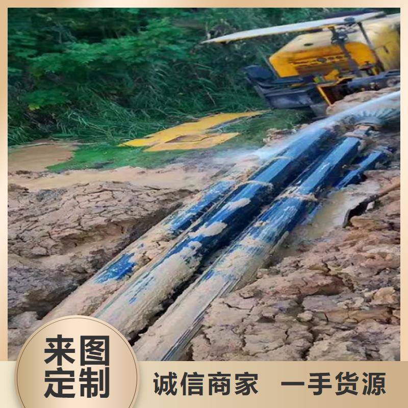 非开挖顶管水下拆除砖堵送货上门