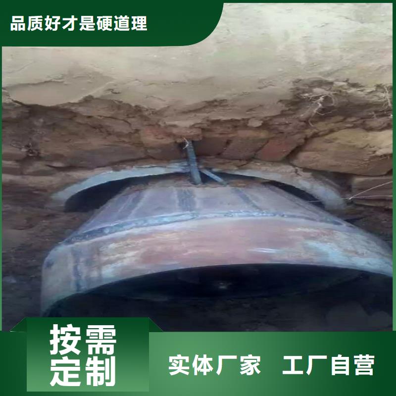 非开挖顶管水下拆除砖堵拒绝伪劣产品