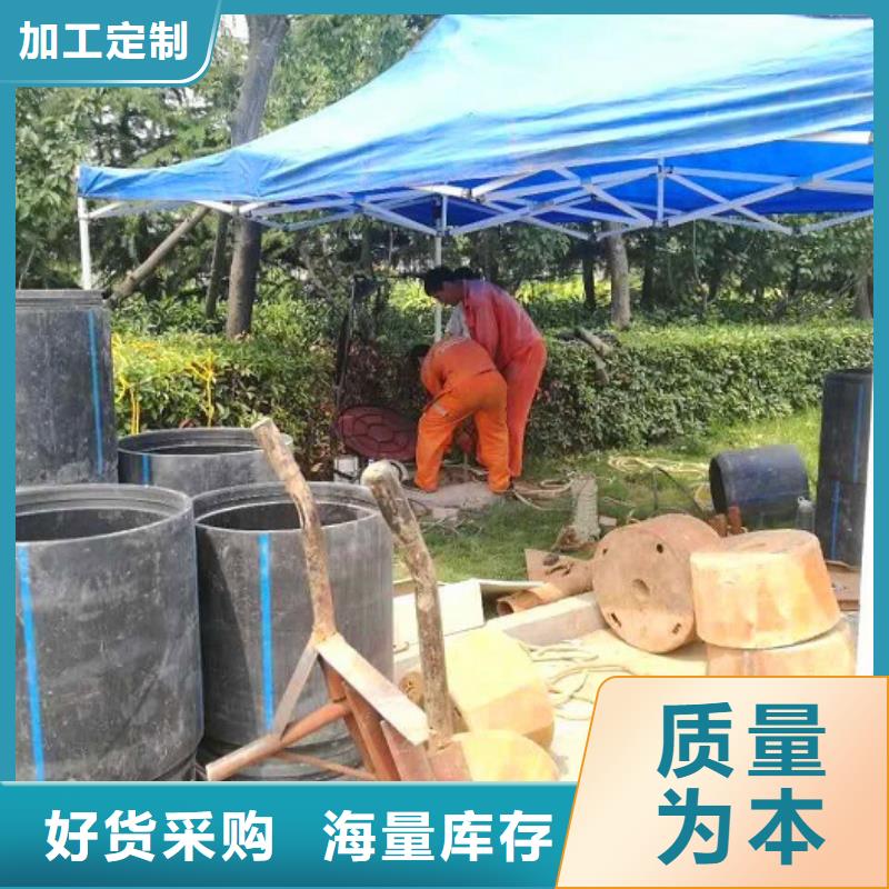 非开挖顶管水下拆除砖堵拒绝伪劣产品