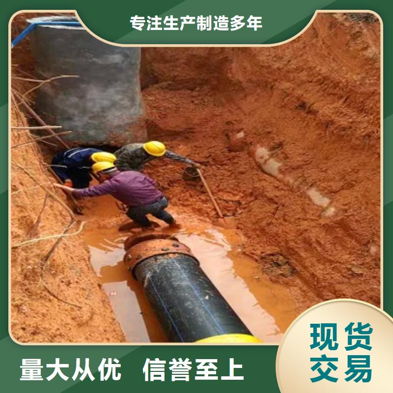 非开挖顶管管道内水泥浆凝固疏通匠心打造