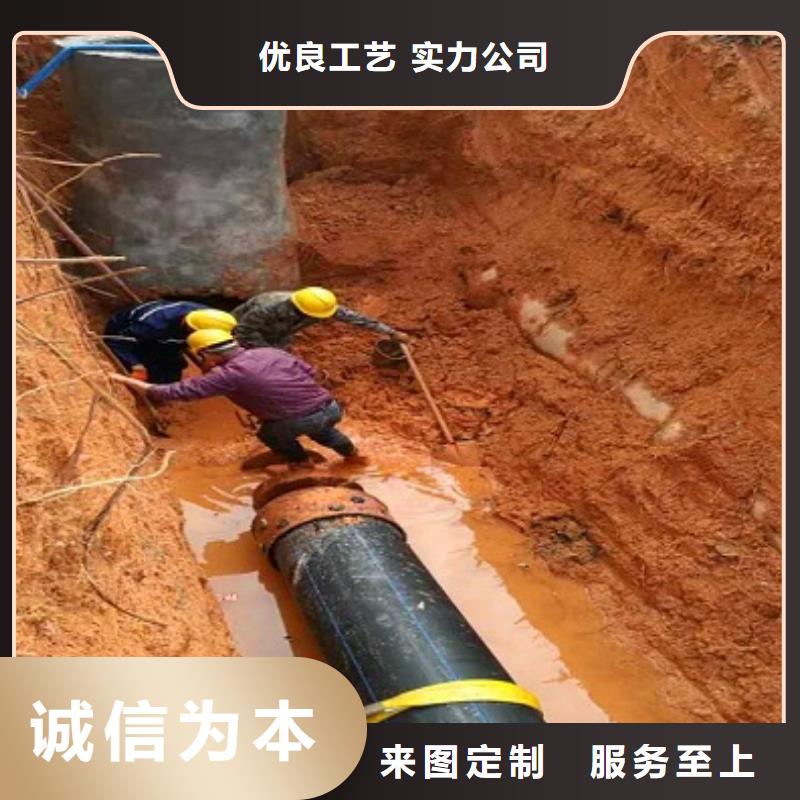 非开挖顶管管道内水泥浆凝固疏通匠心打造