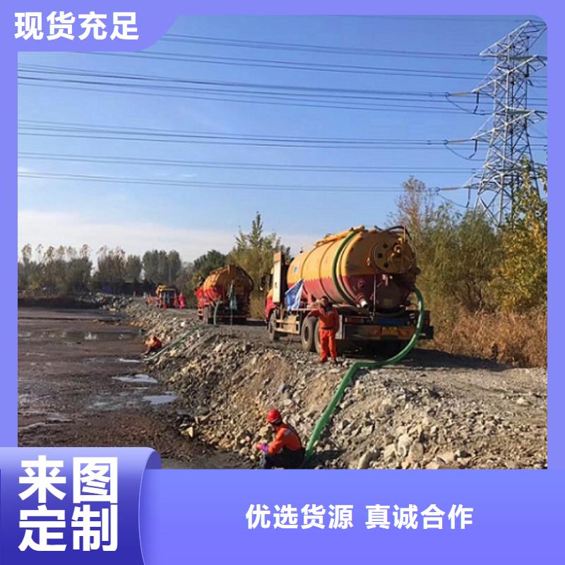 吸污车转运污水视频-吸污车转运污水_江西省市场覆盖宜春|赣州|新余|抚州等