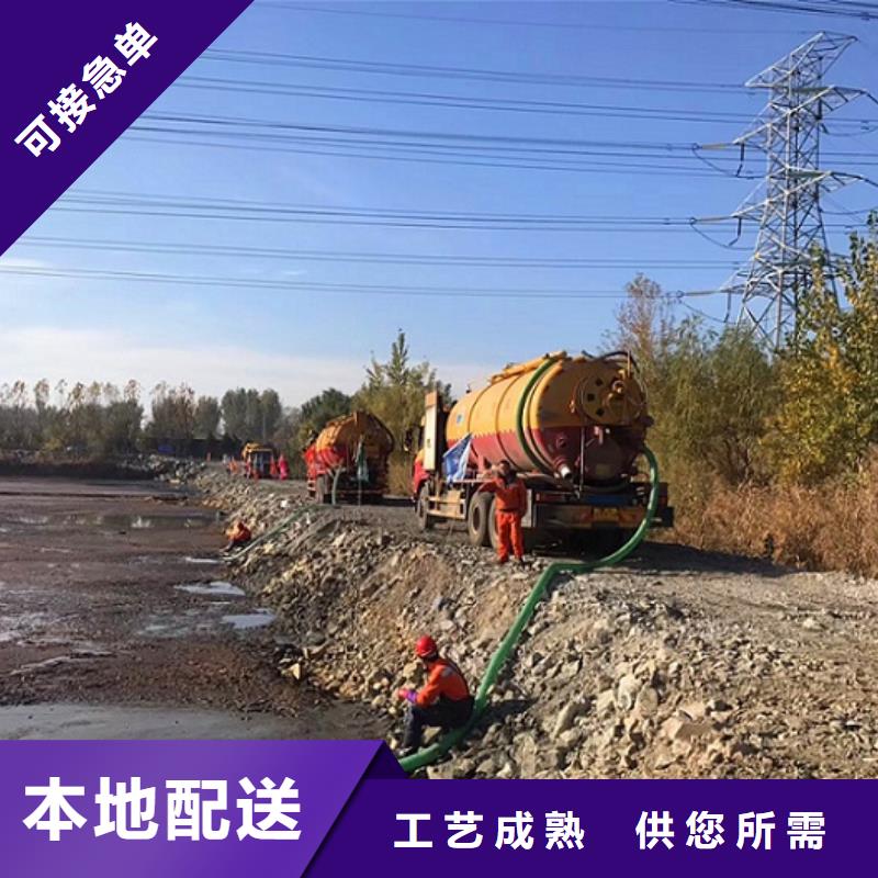 吸污车转运污水-视频-吸污车转运污水|黑龙江省佳木斯市|富锦|桦川|哈尔滨|大兴安岭|齐齐哈尔|大庆|鹤岗|绥化