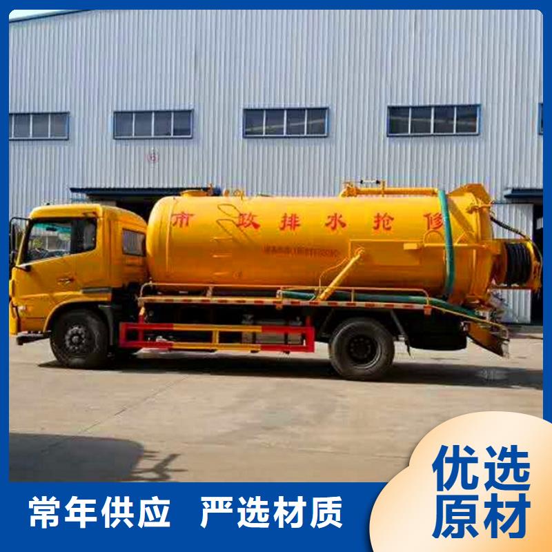吸污车转运污水-视频-金湖|涟水|盐城|常州|南通|无锡顺业吸污车转运污水_ 顺业环保工程(淮安市分公司)