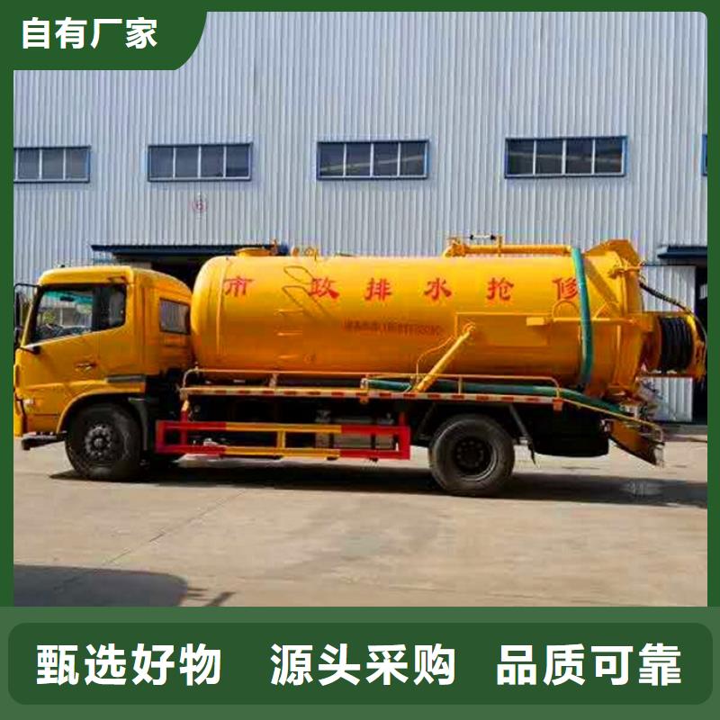 污水转运,水下拆除砖堵专业生产设备