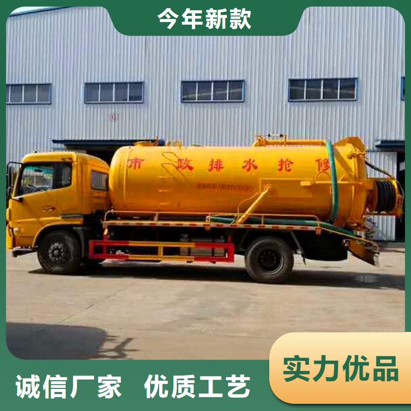 吸污车转运污水-视频-吸污车转运污水|黑龙江省佳木斯市|富锦|桦川|哈尔滨|大兴安岭|齐齐哈尔|大庆|鹤岗|绥化