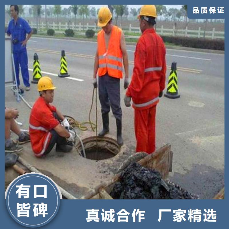 污水转运水下拆除砖堵N年专注