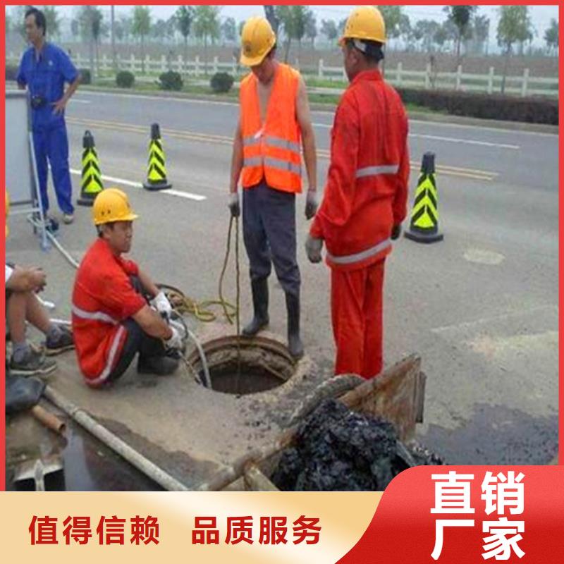 吸污车转运污水-视频-金湖|涟水|盐城|常州|南通|无锡顺业吸污车转运污水_ 顺业环保工程(淮安市分公司)