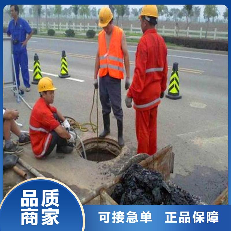 污水转运市政管道疏通清堵厂家直发