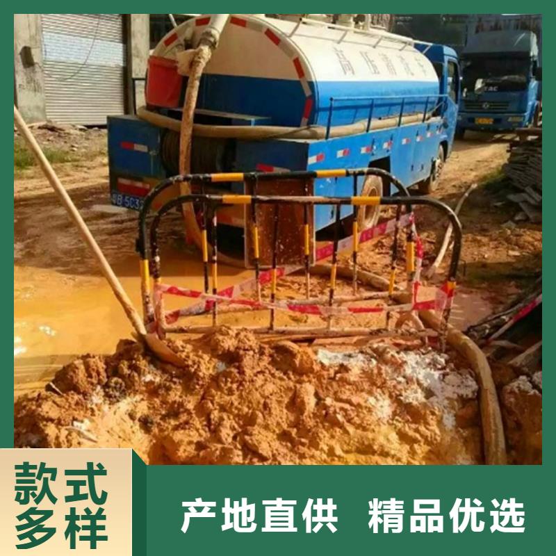 污水转运市政管道疏通清堵厂家直发