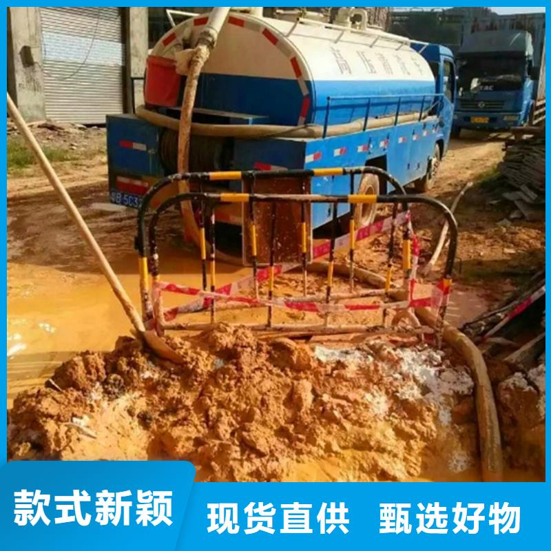 吸污车转运污水视频-吸污车转运污水_江西省市场覆盖宜春|赣州|新余|抚州等