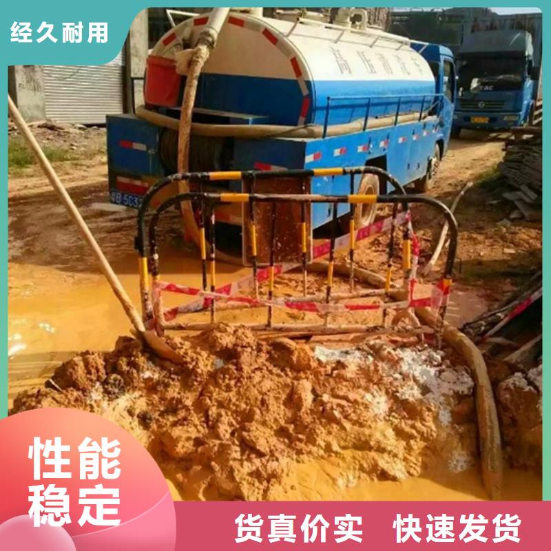 吸污车转运污水-视频-吸污车转运污水|黑龙江省佳木斯市|富锦|桦川|哈尔滨|大兴安岭|齐齐哈尔|大庆|鹤岗|绥化