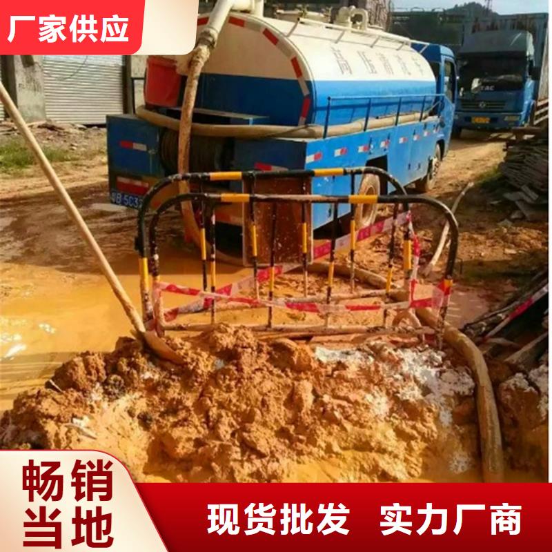吸污车转运污水-视频-吸污车转运污水|黑龙江省佳木斯市|富锦|桦川|哈尔滨|大兴安岭|齐齐哈尔|大庆|鹤岗|绥化