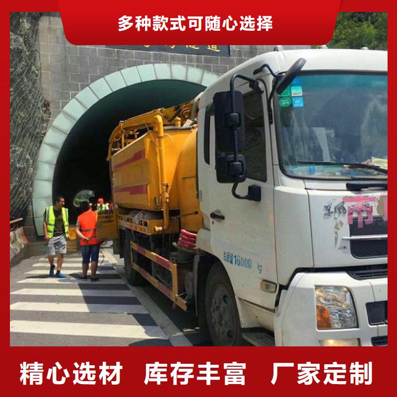 吸污车转运污水视频-吸污车转运污水_江西省市场覆盖宜春|赣州|新余|抚州等