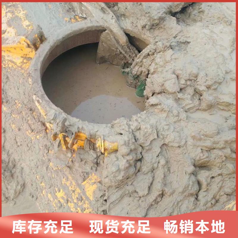 吸污车转运污水-视频-吸污车转运污水|黑龙江省佳木斯市|富锦|桦川|哈尔滨|大兴安岭|齐齐哈尔|大庆|鹤岗|绥化