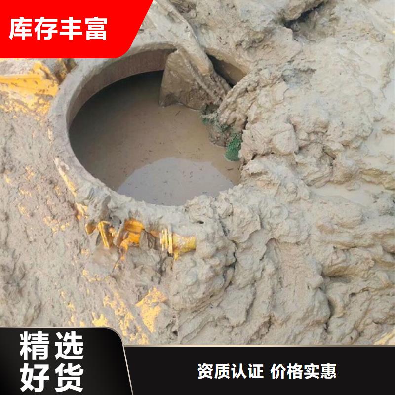 污水转运管道内混凝土凝固疏通低价货源
