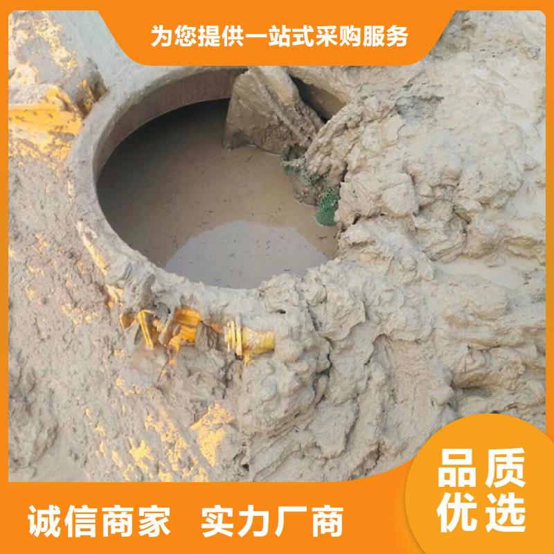 吸污车转运污水-视频-金湖|涟水|盐城|常州|南通|无锡顺业吸污车转运污水_ 顺业环保工程(淮安市分公司)