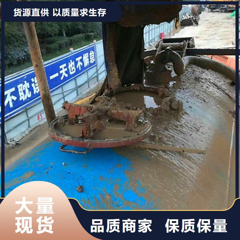 吸污车转运污水-视频-吸污车转运污水|黑龙江省佳木斯市|富锦|桦川|哈尔滨|大兴安岭|齐齐哈尔|大庆|鹤岗|绥化