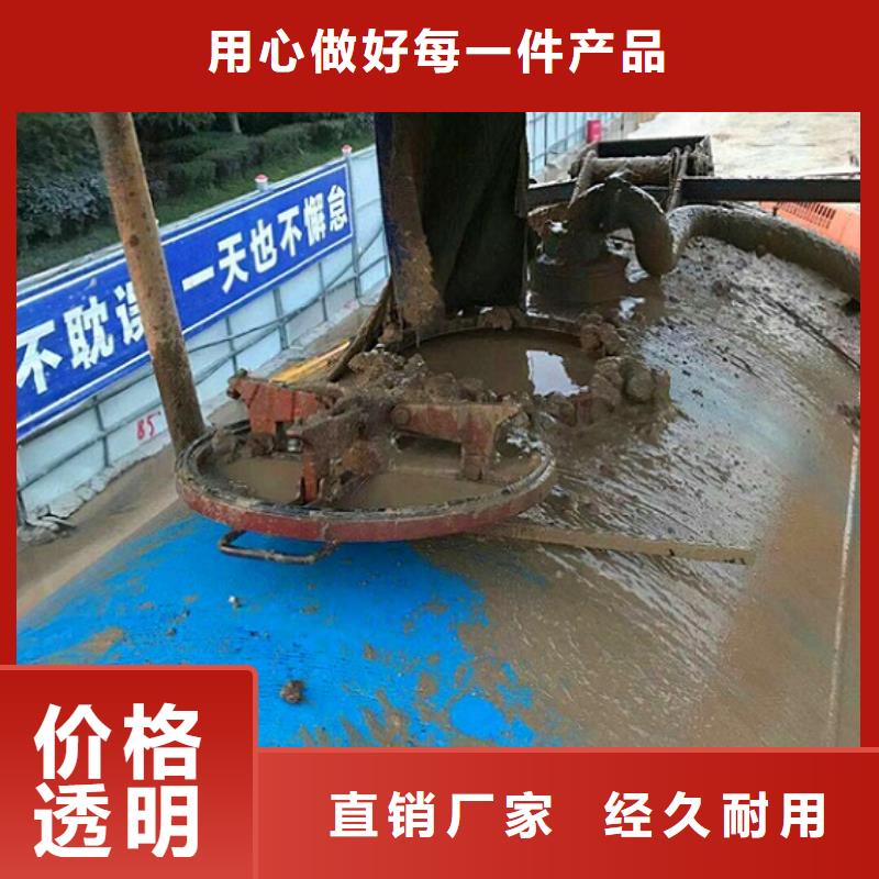 【污水转运市政管道疏通加工定制】