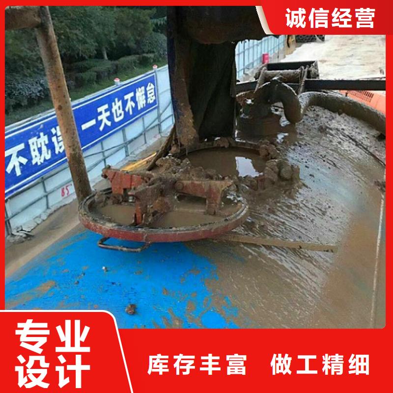 吸污车转运污水-视频-金湖|涟水|盐城|常州|南通|无锡顺业吸污车转运污水_ 顺业环保工程(淮安市分公司)