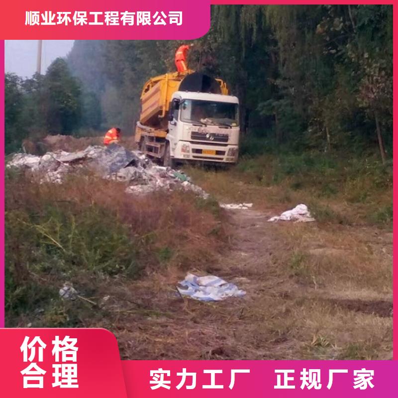 污水转运管道内混凝土凝固疏通质量不佳尽管来找我
