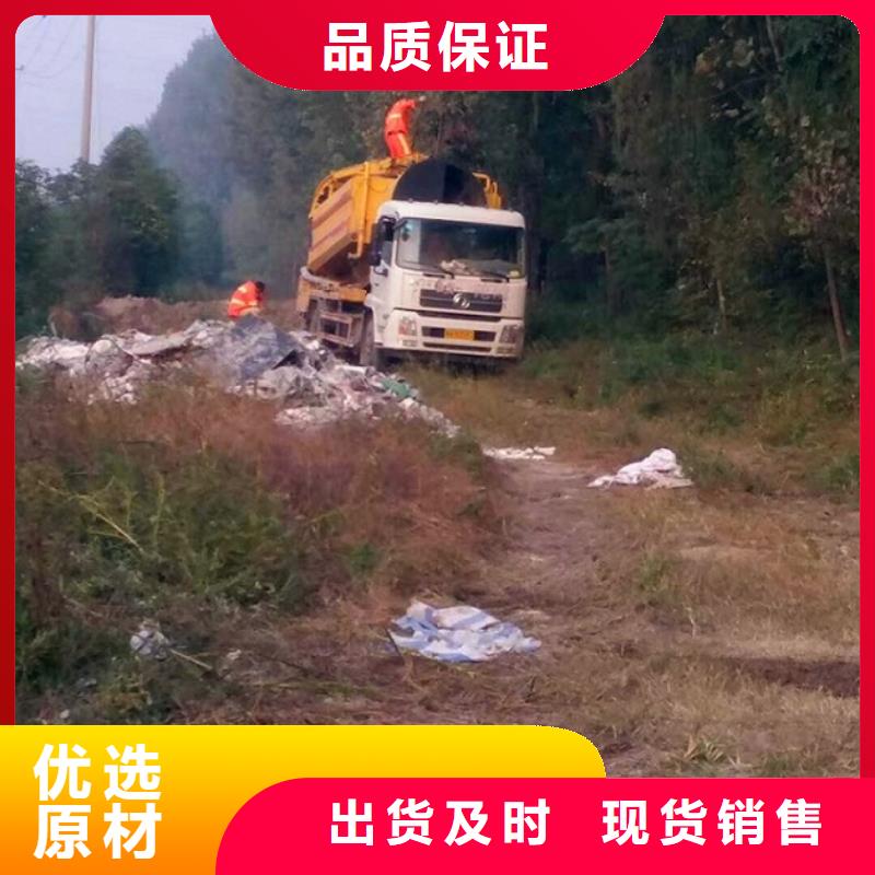 污水转运河道清淤快捷的物流配送