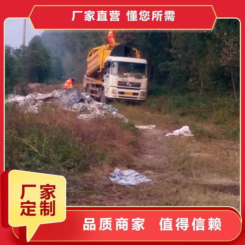污水转运吸污车转运污水厂家现货供应