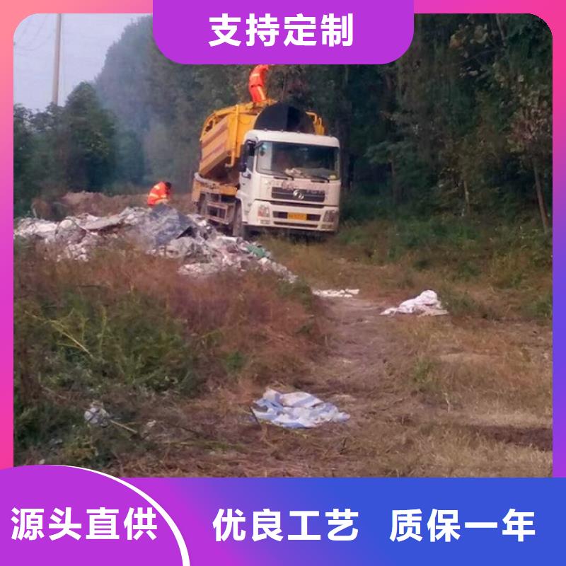 污水转运河道清淤快捷的物流配送