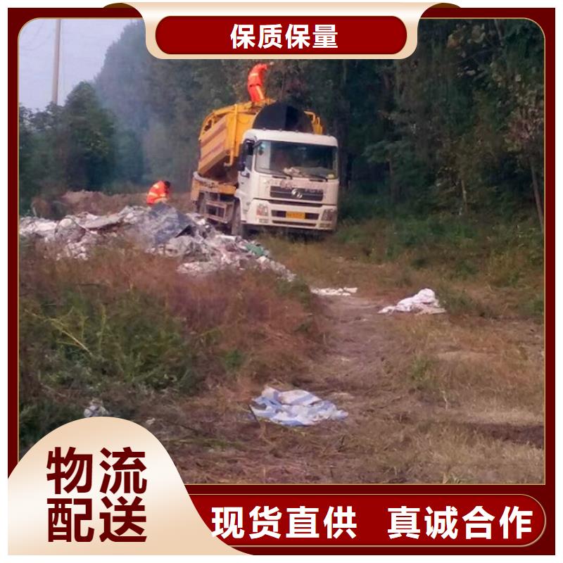 吸污车转运污水-视频-吸污车转运污水|黑龙江省佳木斯市|富锦|桦川|哈尔滨|大兴安岭|齐齐哈尔|大庆|鹤岗|绥化
