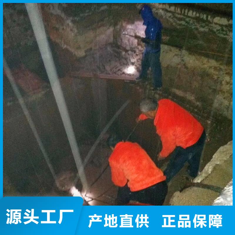 污水转运水下拆除砖堵N年专注