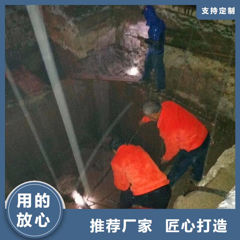 污水转运,水下拆除砖堵专业生产设备