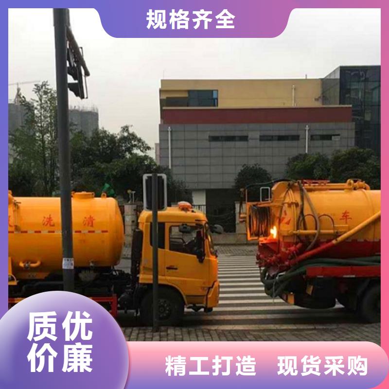 吸污车转运污水-视频-吸污车转运污水|黑龙江省佳木斯市|富锦|桦川|哈尔滨|大兴安岭|齐齐哈尔|大庆|鹤岗|绥化