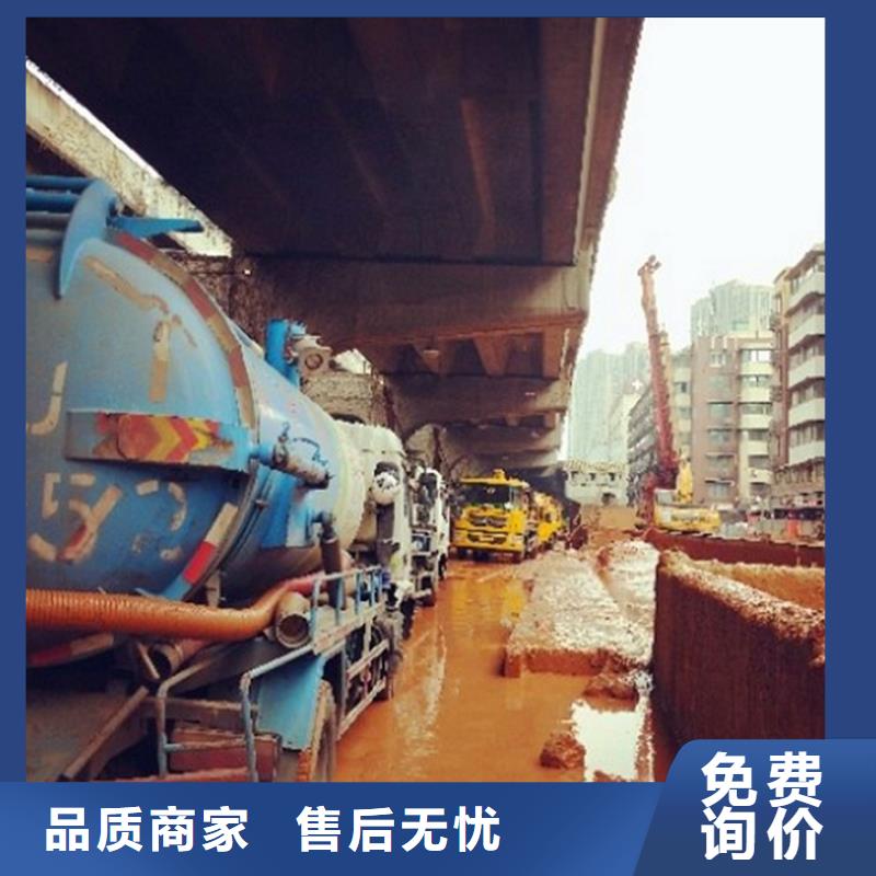 吸污车转运污水-视频-吸污车转运污水|黑龙江省佳木斯市|富锦|桦川|哈尔滨|大兴安岭|齐齐哈尔|大庆|鹤岗|绥化
