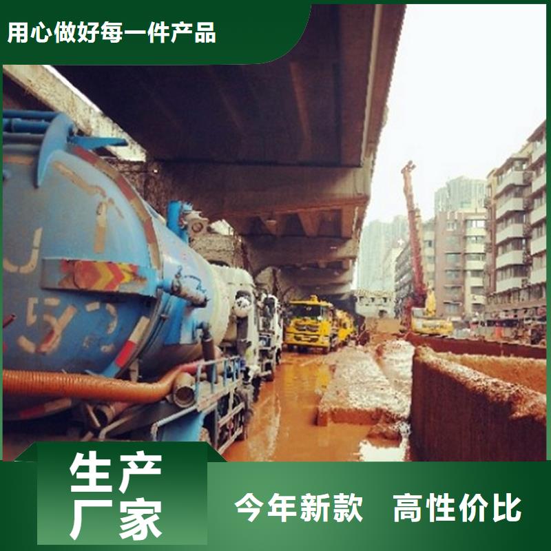 吸污车转运污水视频-吸污车转运污水_江西省市场覆盖宜春|赣州|新余|抚州等