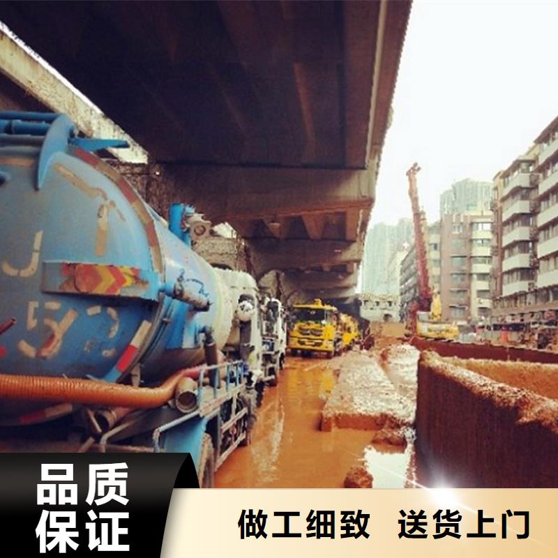 污水转运,水下拆除砖堵专业生产设备