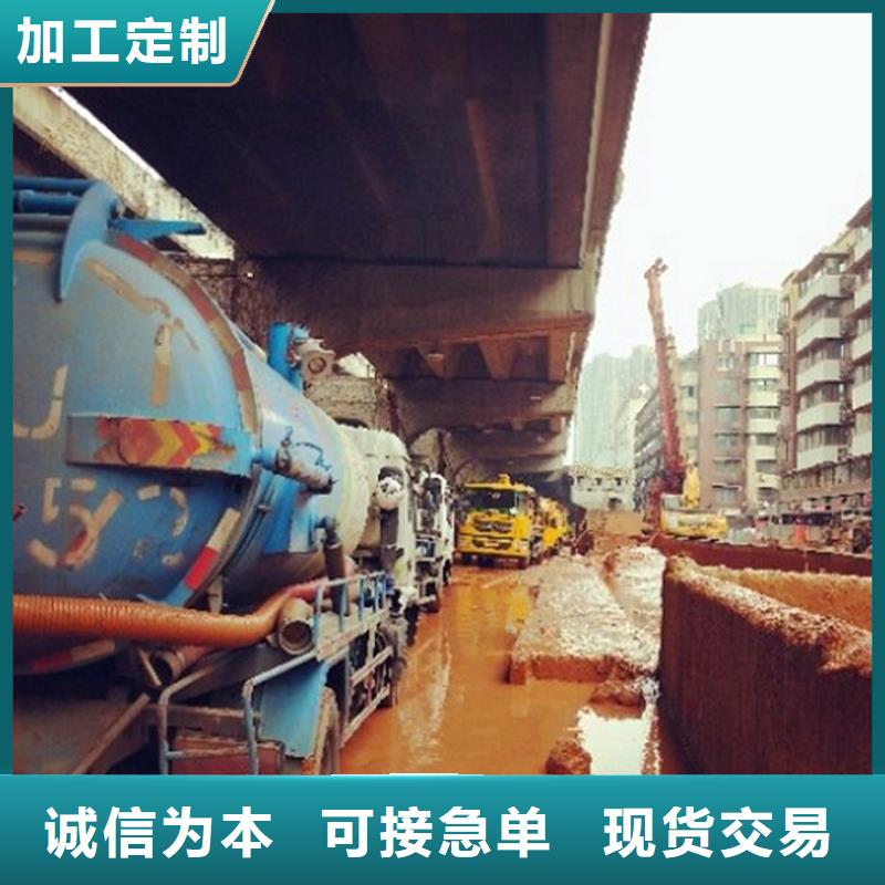 吸污车转运污水视频-吸污车转运污水_江西省市场覆盖宜春|赣州|新余|抚州等