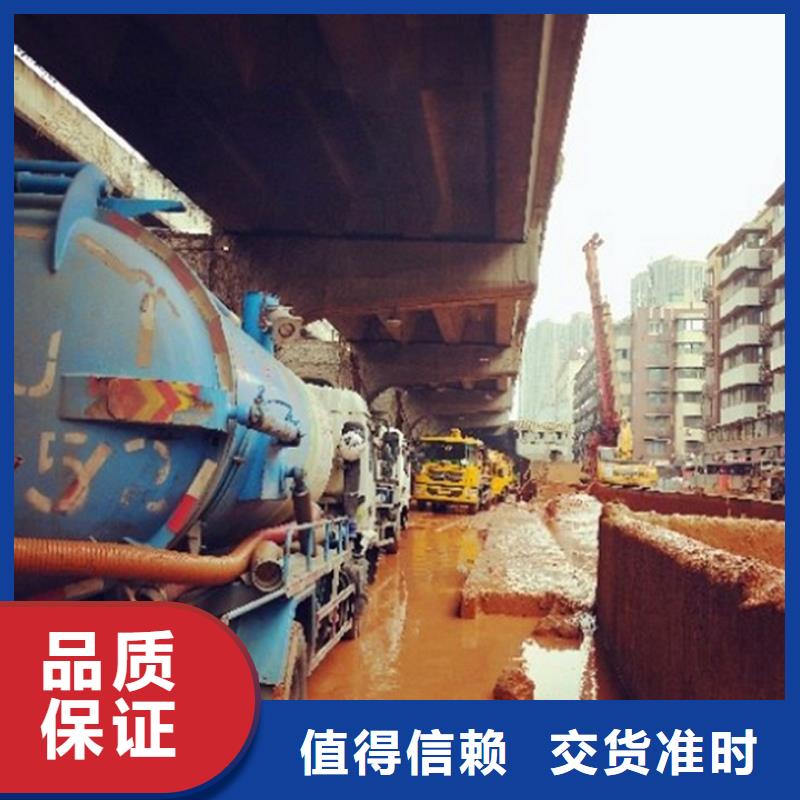 污水转运吸污车转运污水厂家现货供应