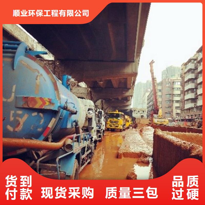 吸污车转运污水-视频-吸污车转运污水|黑龙江省佳木斯市|富锦|桦川|哈尔滨|大兴安岭|齐齐哈尔|大庆|鹤岗|绥化