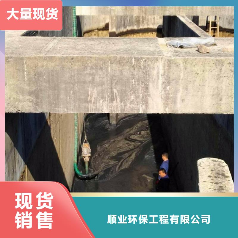 污水转运水下拆除砖堵专业设计