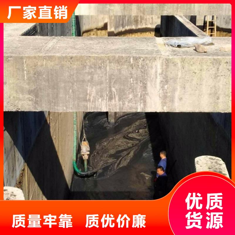 污水转运水下拆除砖堵专业设计