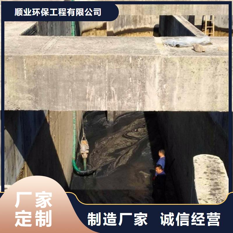 吸污车转运污水视频-吸污车转运污水_江西省市场覆盖宜春|赣州|新余|抚州等