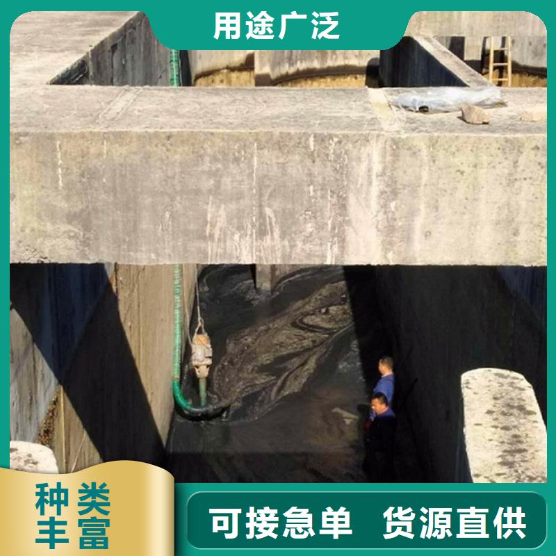 污水转运水下拆除砖堵专业设计