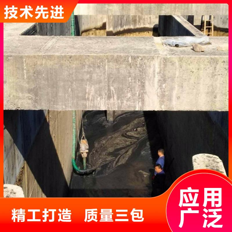 污水转运水下拆除砖堵N年专注
