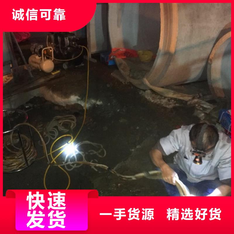 蛙人水下封堵水下拆除砖堵厂家直销规格多样