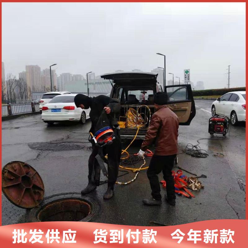 蛙人水下封堵水下拆除砖堵厂家直销规格多样