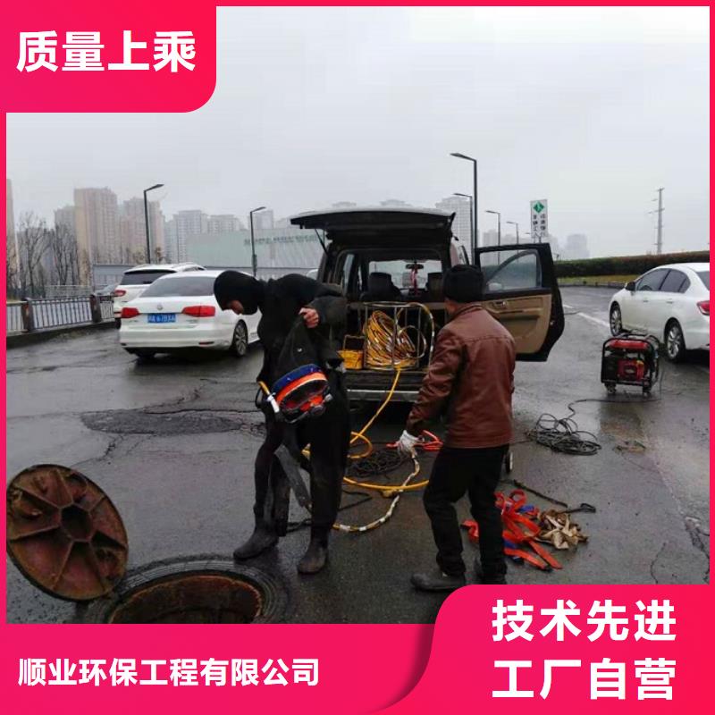 吸污车转运污水-视频-吸污车转运污水(顺业)覆盖地域湖南省株洲市醴陵|天元|衡阳|湘西|常德|益阳|郴州|湘潭